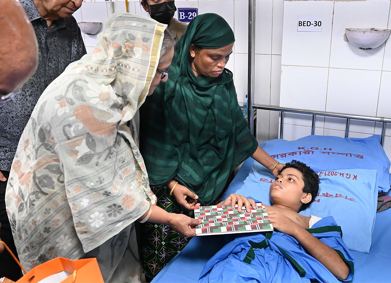 ছবি 5